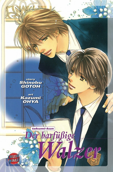 Takumi-kun, Band 2