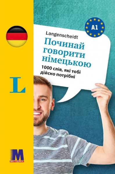 Langenscheidt Sag's auf Deutsch (Ukrainisch)