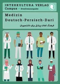 Studienwörterbuch für Medizin