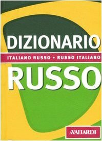 Dizionario russo. Italiano-russo, russo-italiano