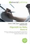 Higurashi no Naku Koro ni