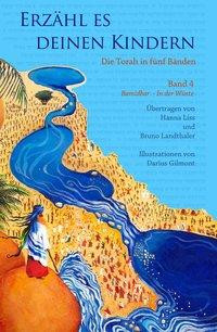 Erzähl es deinen Kindern-Die Torah in Fünf Bänden