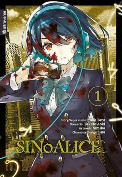 SINoALICE 01