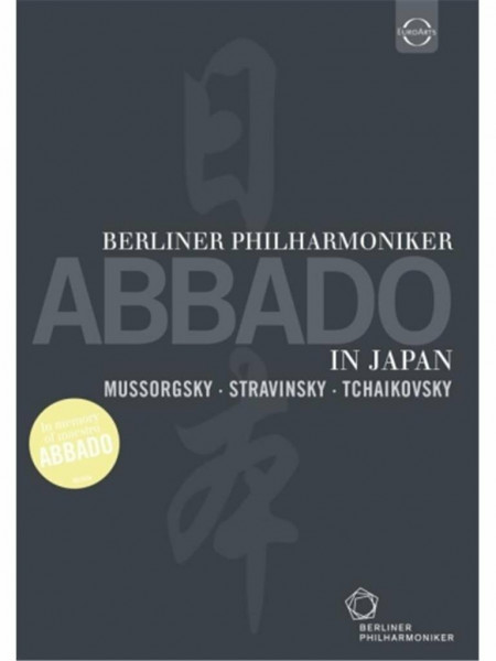 Pyotr Il'Ych Tchaikovsky - Sinfonia N.5 Op.64 - "Abbado In Japan" (Ottobre 1994)