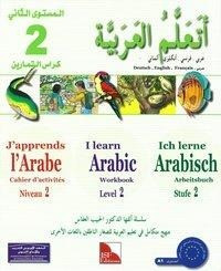 Ich lerne Arabisch 2. Arbeitsbuch