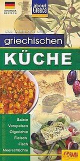 griechische kche / griechische k?che