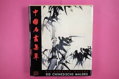 Die Chinesische Malerei