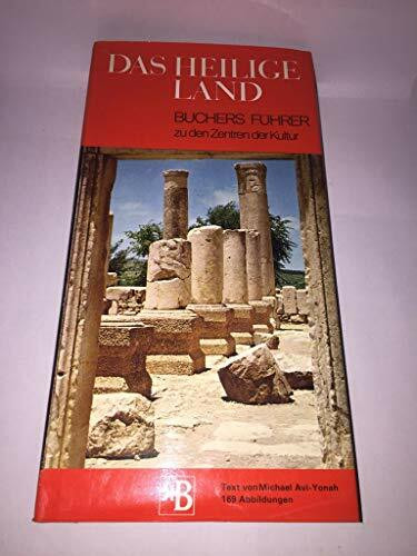 Das Heilige Land