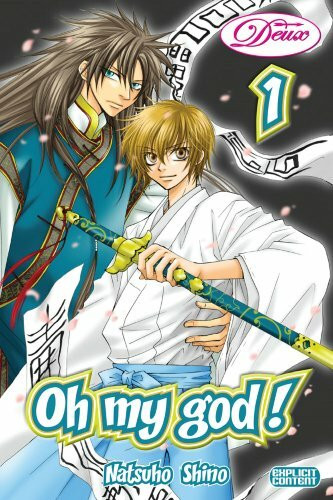 Oh my god! 1
