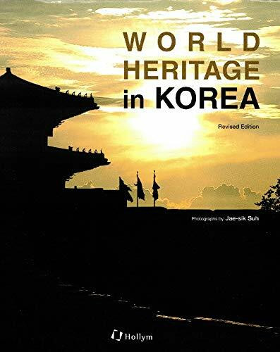 World Heritage in Korea