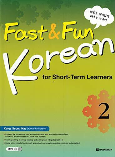 Fast & Fun Korean for Short-Term Learners 2: mit MP3 CD