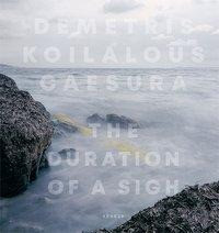 Demetris Koilalous