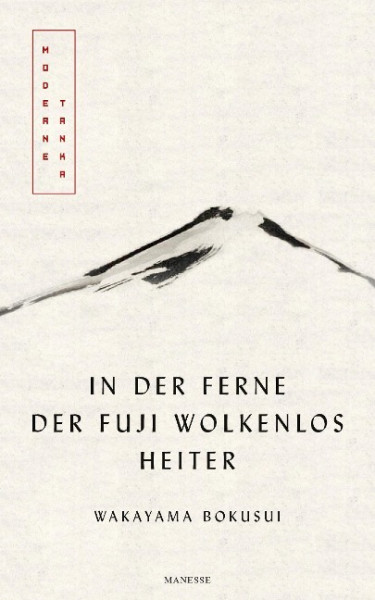 In der Ferne der Fuji wolkenlos heiter