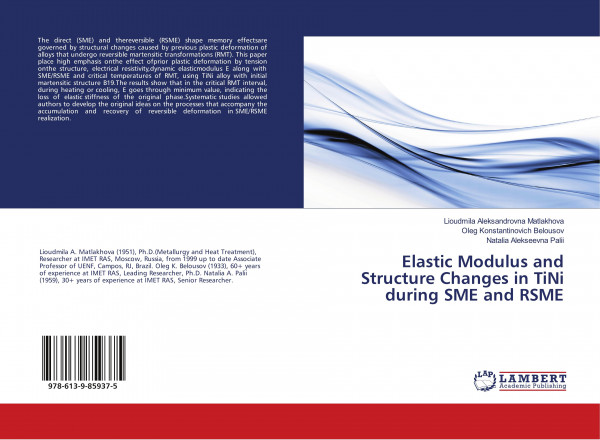 Elastic Modulus and Structure Changes in TiNi during SME and RSME