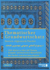 Grundwortschatz Deutsch - Afghanisch / Paschtu 02