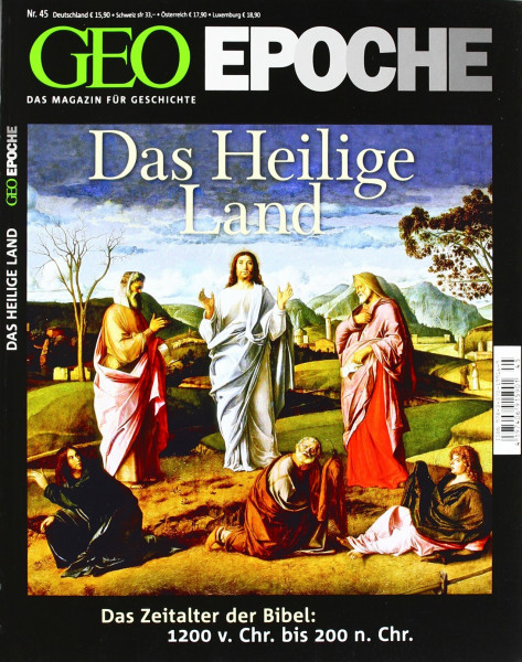Geo Epoche Das Heilige Land mit DVD