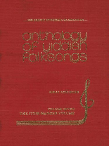The Anthology of Yiddish Folksongs