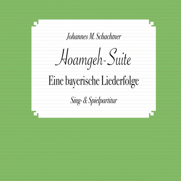 Hoamgeh-Suite