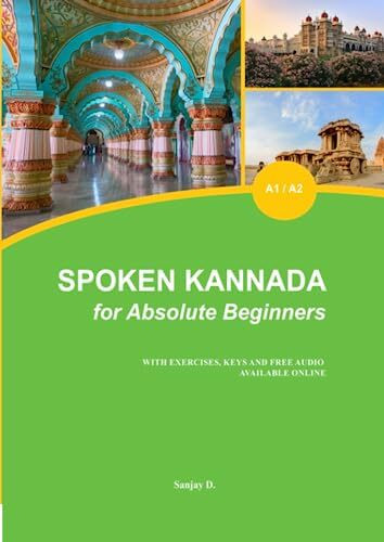 Spoken Kannada for Absolute Beginners