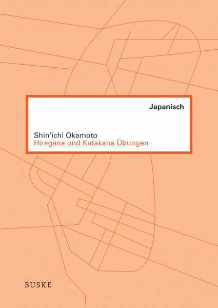 Hiragana und Katakana Übungen: Mit Online-Audio