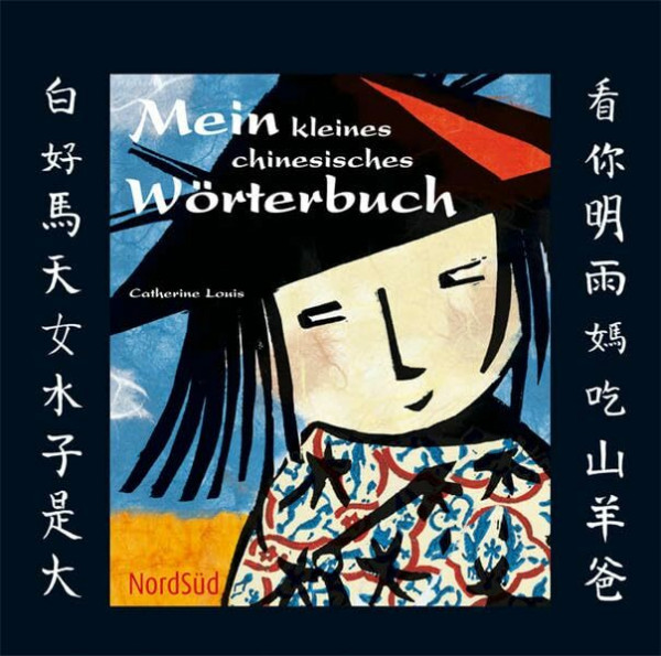 Mein kleines chinesisches Wörterbuch