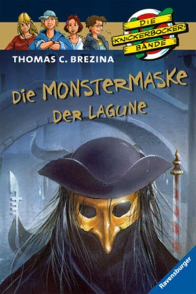 Die Monstermaske der Lagune (Die Knickerbocker-Bande)