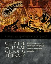 Prescription Exercises and Meditations, Treatment of Internal Diseases, Pediatrics, Geriatrics, Gynecology, Neurology and Energetic Psychology (Chinese Medical Qigong Therapy, Volume 4)