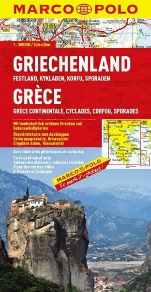 MARCO POLO Karte Griechenland 1 : 300 000