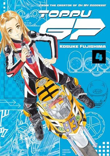 Toppu GP 4