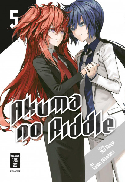Akuma no Riddle 05