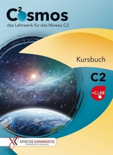 Cosmos C2: das Lehrwerk für das Niveau C2 / Kursbuch mit Code