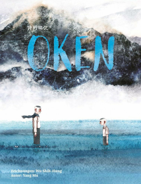 OKEN: Geburt eines Dichters.