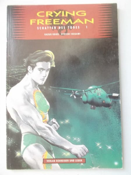 Crying Freeman : Schatten des Todes 1.