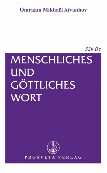Menschliches und göttliches Wort (Broschüren)