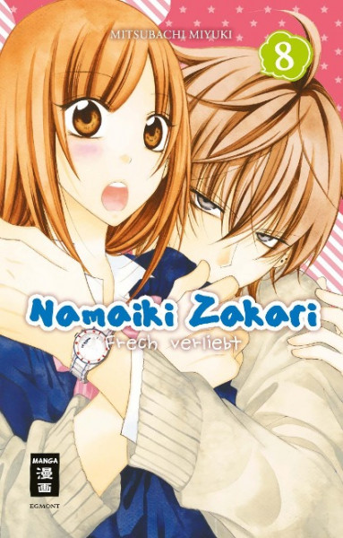 Namaiki Zakari - Frech verliebt 08