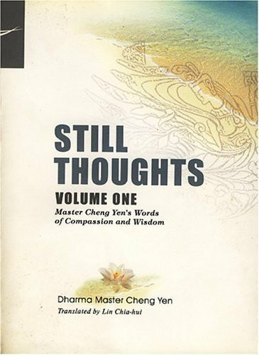 Still Thoughts (Volume One)