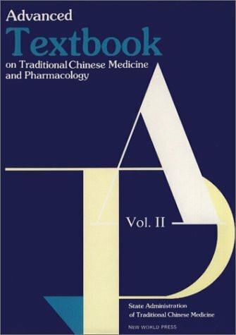 Advanced Textbook on Traditional Chinese Medicine and Hb