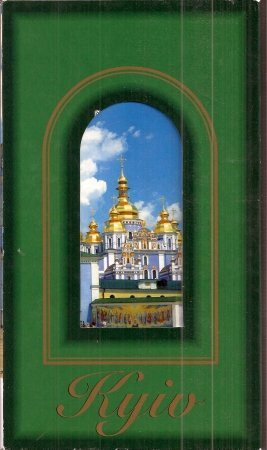 Kyiv in Wort und Bild