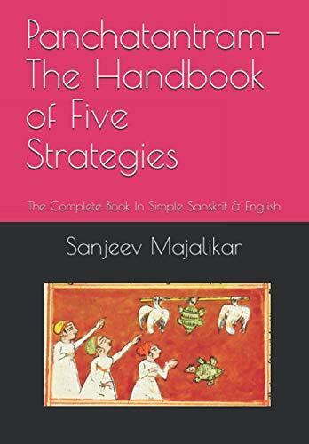 Panchatantram-The Handbook of Five Strategies: The Complete Book In Simple Sanskrit & English