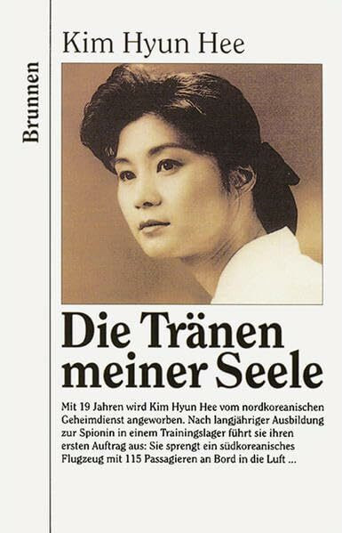 Die Tränen meiner Seele (ABCteam-Taschenbücher - Brunnen)