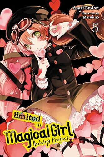 Magical Girl Raising Project, Vol. 5 (light novel): Limited I Volume 5 (MAGICAL GIRL RAISING PROJECT LIGHT NOVEL SC)