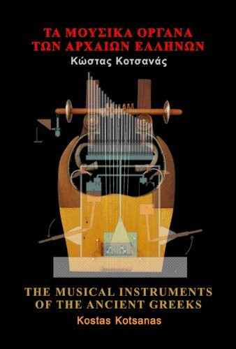 THE MUSICAL INSTRUMENTS OF THE ANCIENT GREEKS (Bil