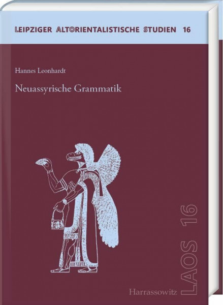 Neuassyrische Grammatik (Leipziger Altorientalistische Studien)