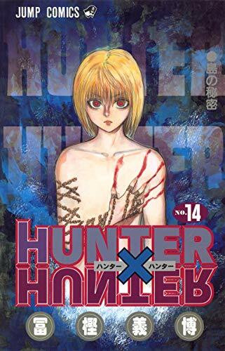 Hunter X Hunter 14