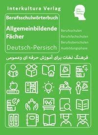 Berufsschulwörterbuch für allgemeinbildende Fächer