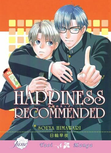 Happiness Recommended (Yaoi)