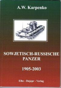Sowjetisch-russische Panzer (1905-2003)