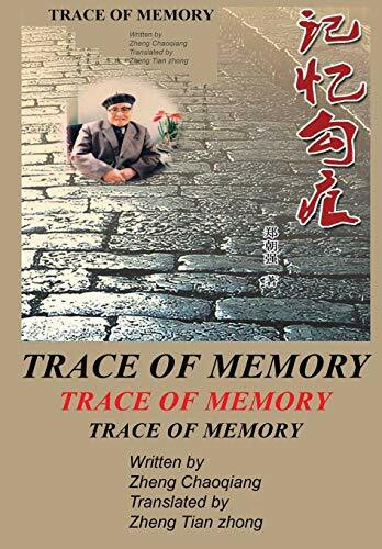 Trace of Memory: Father's Late Writing