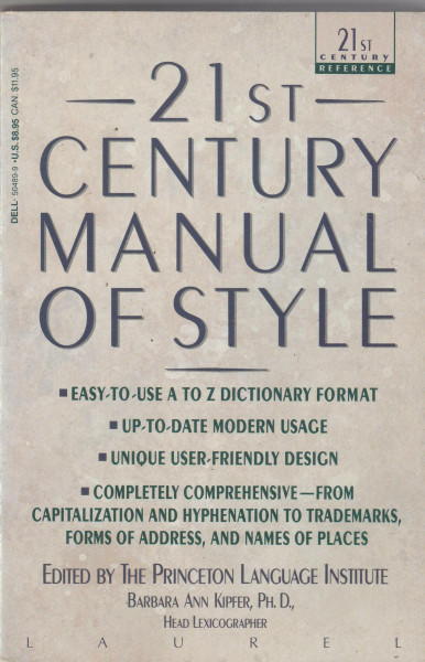 21st Century Manual of Style (21st Century Reference)