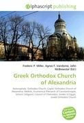 Greek Orthodox Church of Alexandria
